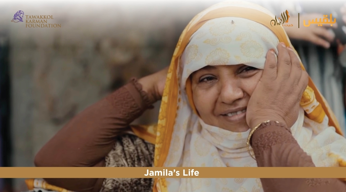 Tawakkol Karman Foundation funds shop for Yemeni woman injured by Houthi mines in Taiz